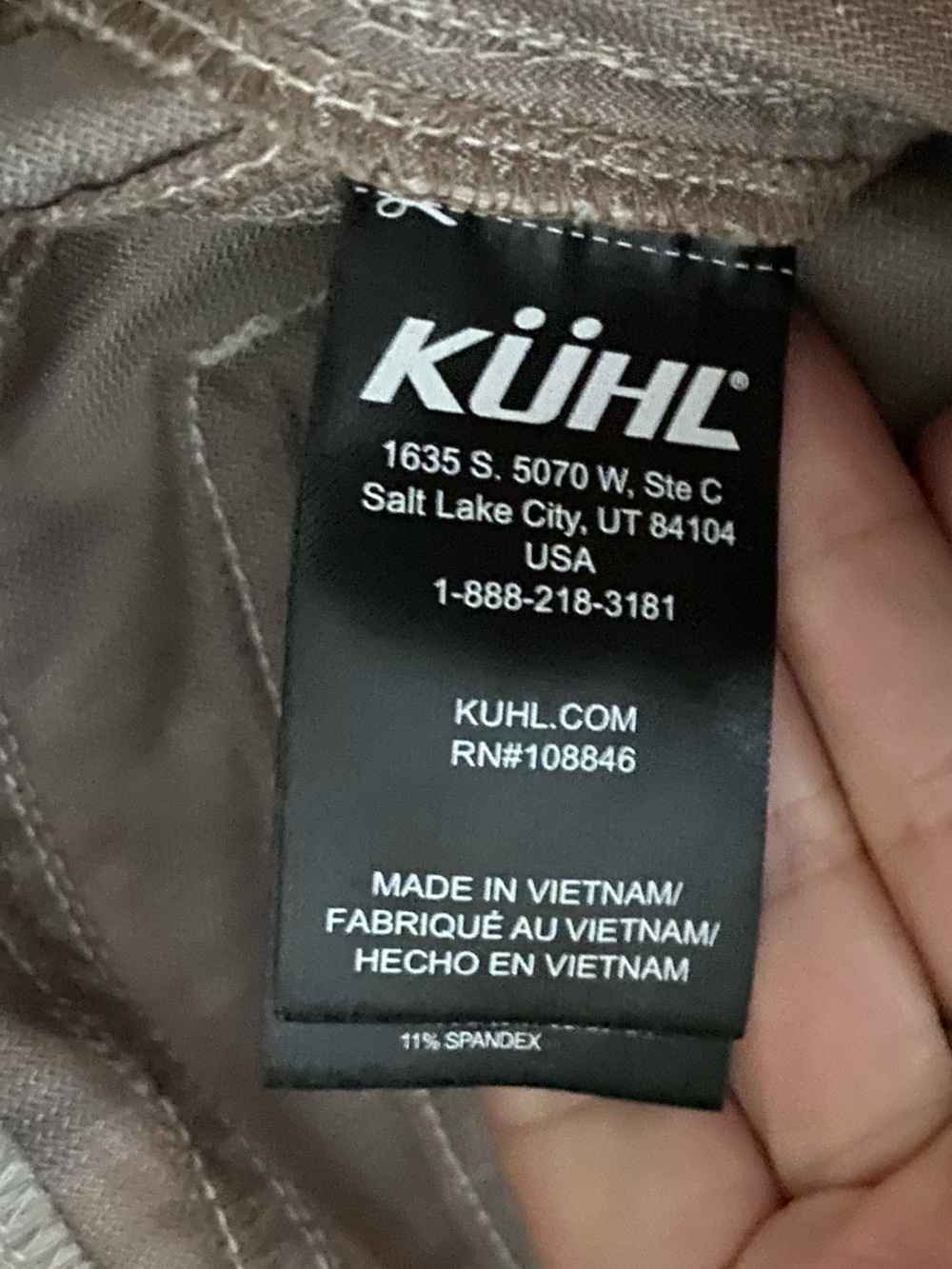 Kuhl Women's Tan Shorts 7” inseam - Picture 5 of 5